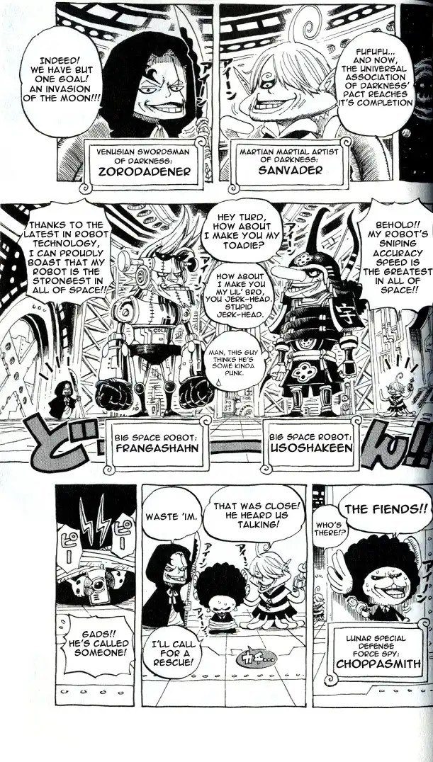 One Piece Omake Chapter 7 2